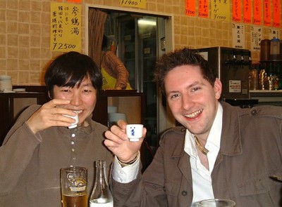 Another patronising, dumb Westerner enjoys a sake in Tokyo.